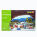 Station service BP N FALLER 222583 modelisme ferroviaire  neuf FALLER