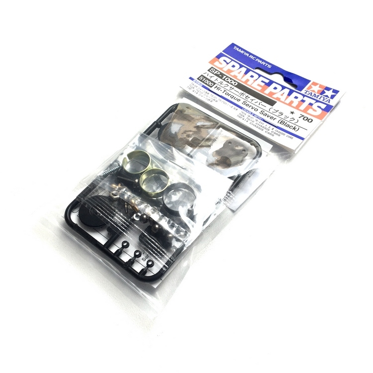 TAMIYA Hi-Torque Servo Saver Nero / 300051000 - Foto 8