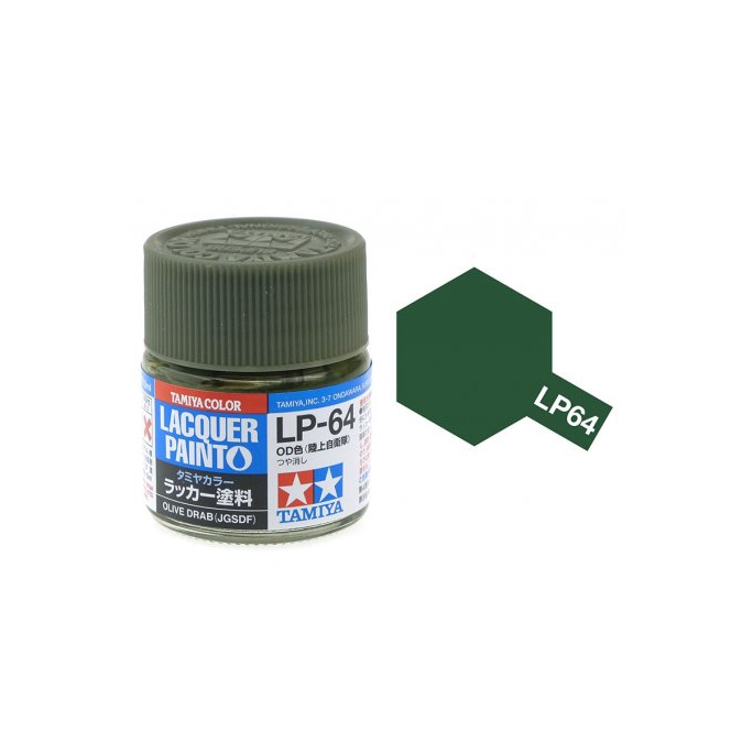 Vert Olive (JGSDF) pot de 10ml-TAMIYA LP64