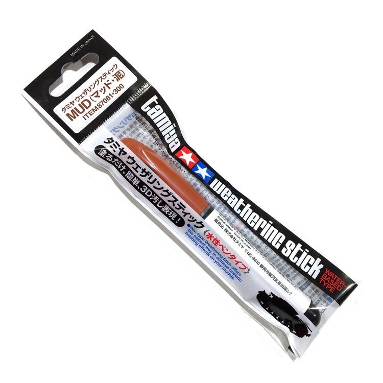 Tamiya Panel Line Accent Couleur Marron foncé (87140) Peinture