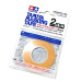 Recharge bande cache 2mm-TAMIYA 87207