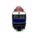 Locomotive BR 110 001-5 DB digital 3R- H0 1/87 - LILIPUT 132527 DEP311-001