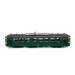 Autorail Brossel 553.21 Sncb Ep III -HO 1/87- PIKO 52789