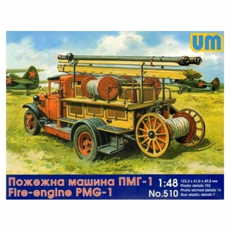 Camion de pompiers PMG-1 - UM UniModel 510 - 1/48