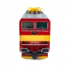 Locomotive électrique 372 008-3 CSD, Ep IV  - ROCO 71221 - HO 1/87