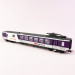 Voiture restaurant EW I WR "Mitropa Suisse", SBB CFF, Ep Vb - LSMODELS 47268 - HO-1/87