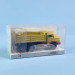 Camion Benne Mercedes LAK 2624 Kipper, jaune nuit châssis rouge - BREKINA 81152 - HO 1/87