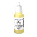 Peinture Acrylique, 17ml, Jaune Crème - PRINCE AUGUST P858