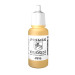 Peinture Acrylique, 17ml, Jaune Sable - PRINCE AUGUST P916 - 9