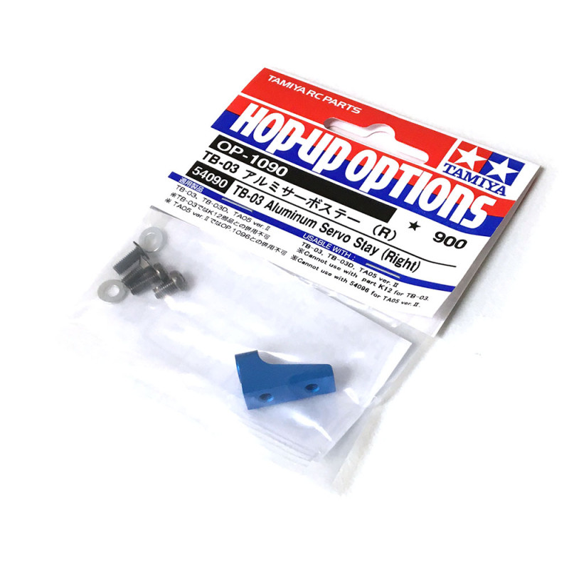 Support servo droit alu TB03 / TT02 TAMIYA 54090
