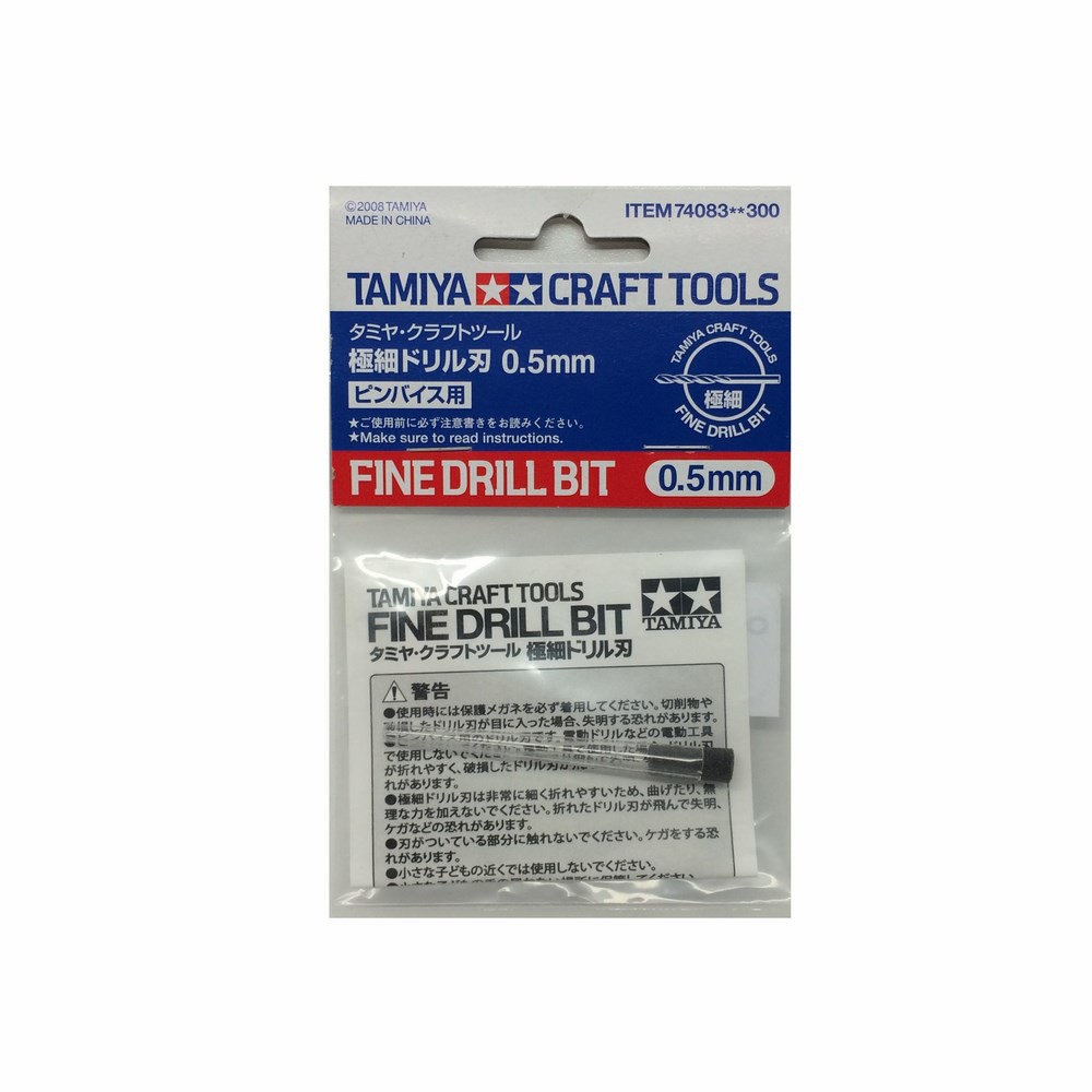 Tamiya Craft Tools FINE DRILL BIT (0.5mm) 74083