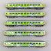 Rame de 5 voitures Bvcmz "Alpen-Sylt" Nachtexpress 2020, Ep VI - LSMODELS 46034 - HO 1/87