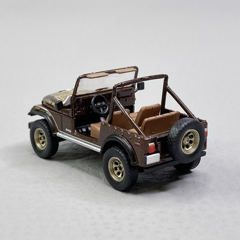 Jeep Golden Eagle Marron métallisé - PCX870315 - HO 1/87