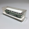 Bus, Ikarus 55, Blanc / Vert - BREKINA 59468 - HO 1/87