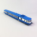 Autorail X2805 Limoges SNCF Ep V - VI - REE MB164 - HO 1/87