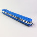 Autorail X2805 Limoges SNCF Ep V - VI - REE MB164 - HO 1/87