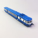 Autorail X2816 Lyon Vaise SNCF Ep IV - V - REE MB163 - HO 1/87