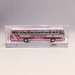 Bus Setra S 150 H, "Bus Touritik" DB - BREKINA 56052 - HO 1/87