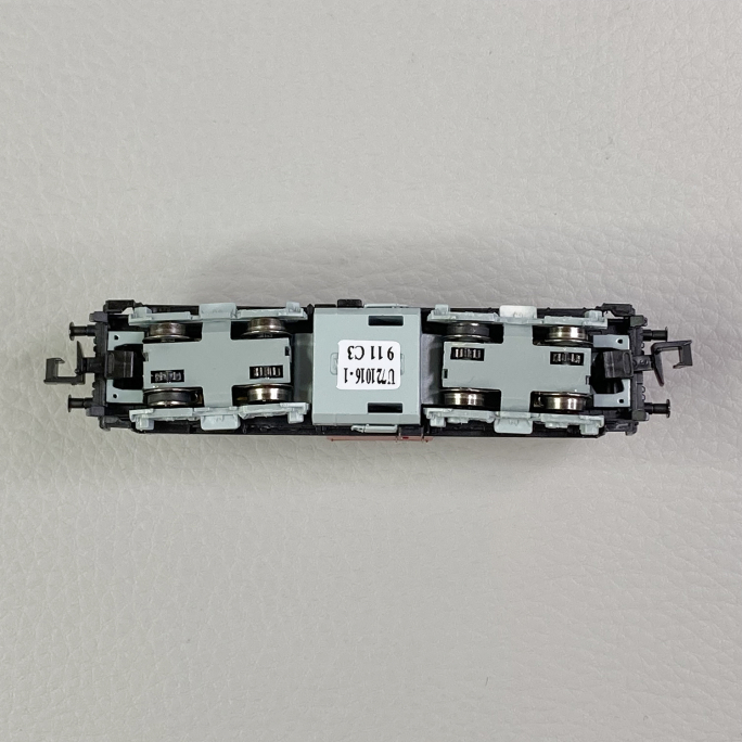 Locomotive diesel 112 303-3, DR, Ep IV - FLEISCHMANN 721016 - N 1/160