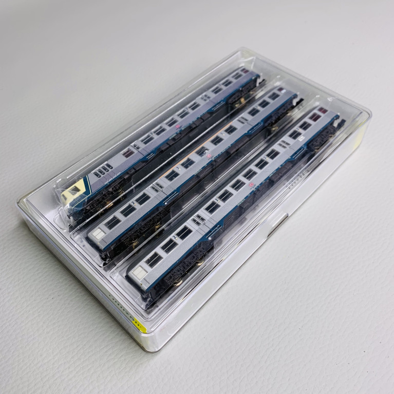 Coffret de voitures "Silberlinge" / "Pièces d'argent", DB, Ep V - MINITRIX 18263 - N 1/160