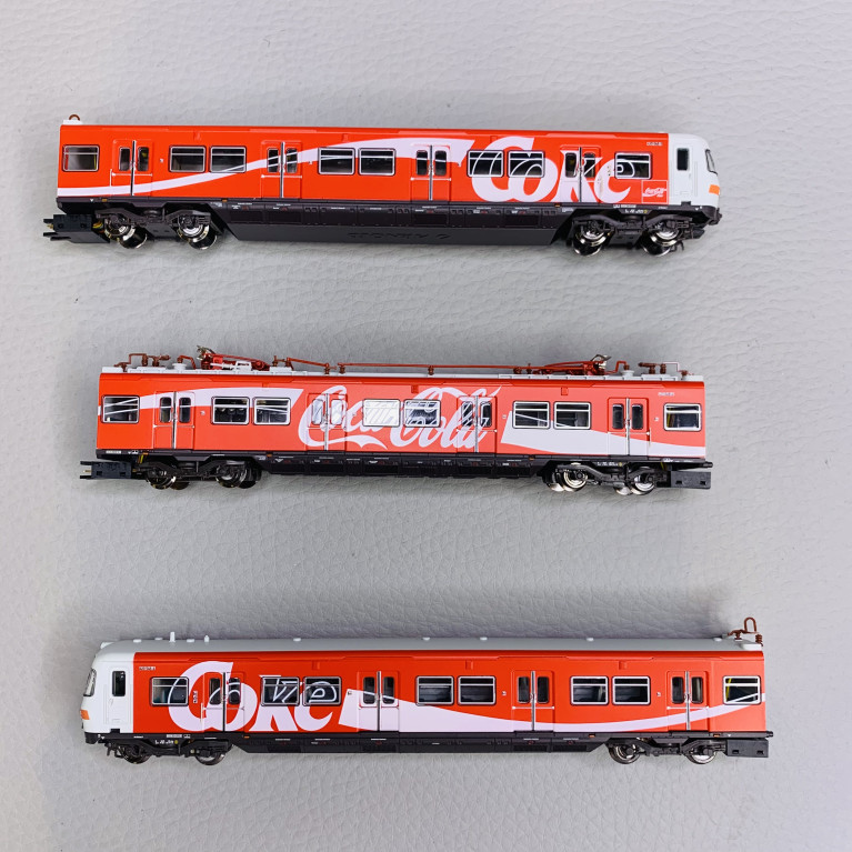 Autorail classe 420 Coca-Cola, DB, Ep IV - ARNOLD HN2496 -N 1/160