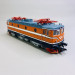 Locomotive électrique Rc 5, SJ, Ep V - TRIX 25281 - HO 1/87