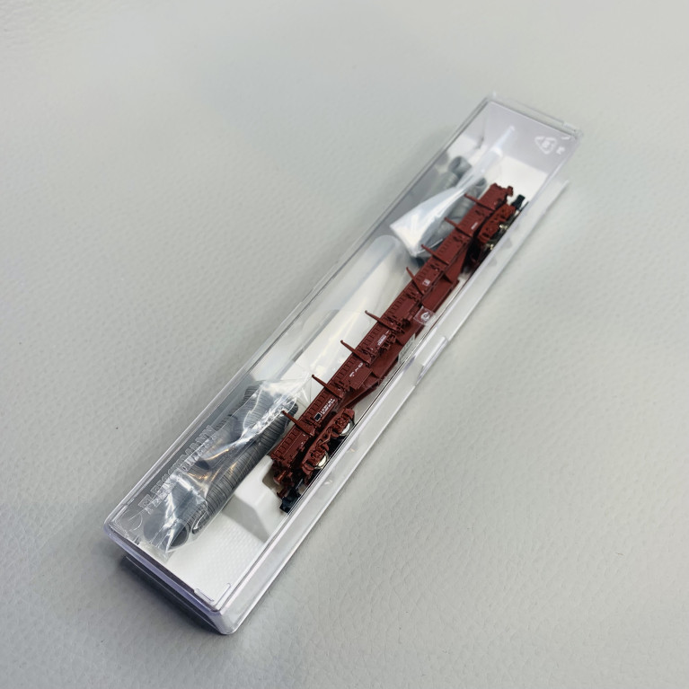 Wagon à ranchers, type Res, SNCF, Ep V - FLEISCHMANN 6660019 - N 1/160