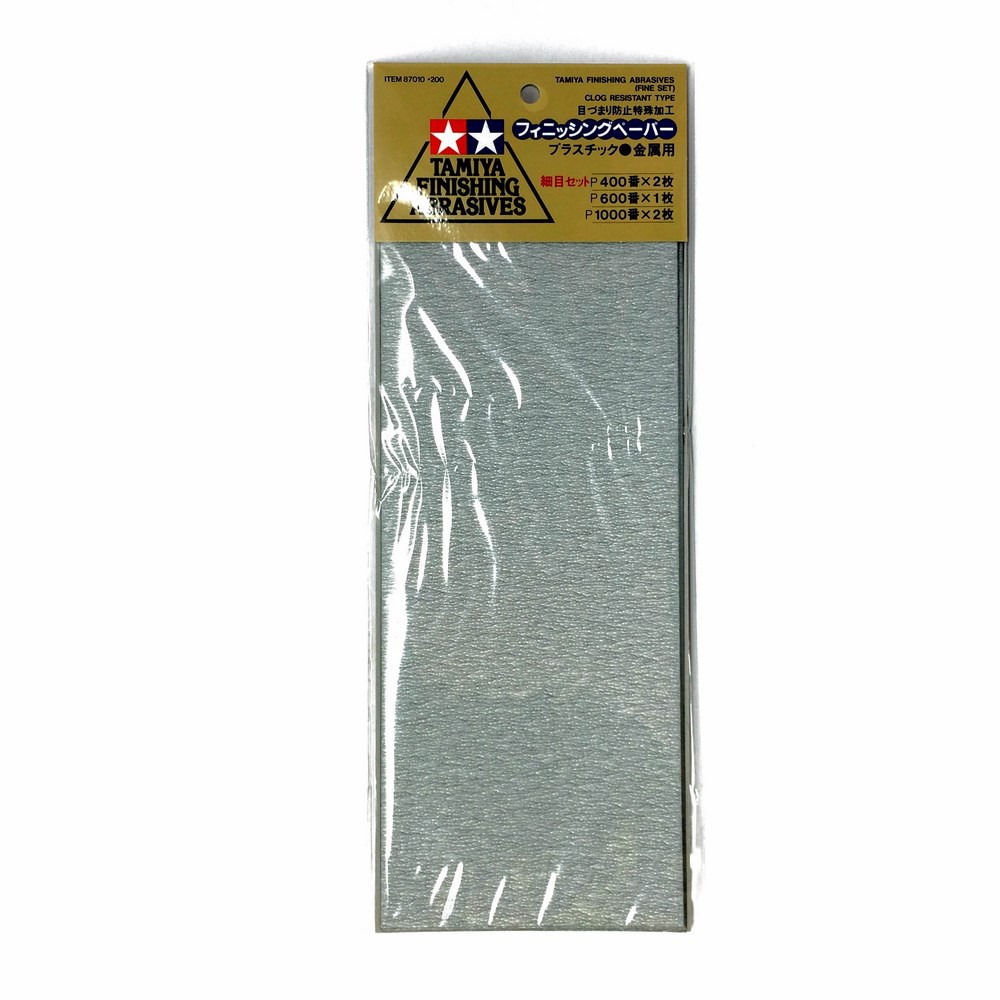 Tamiya papier abrasif grain p1200 #87058 3 