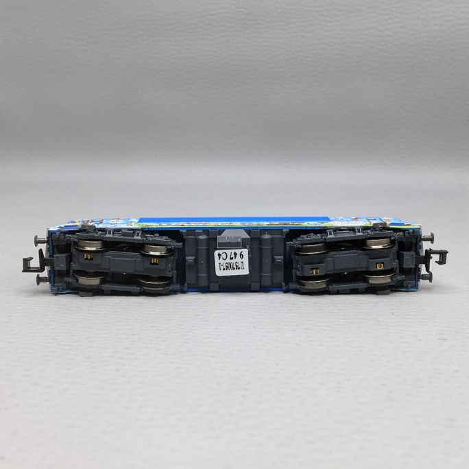 Locomotive électrique 9902, Railexperts, Digital Son, Ep. VI - Fleischmann 7570057 - N 1/160