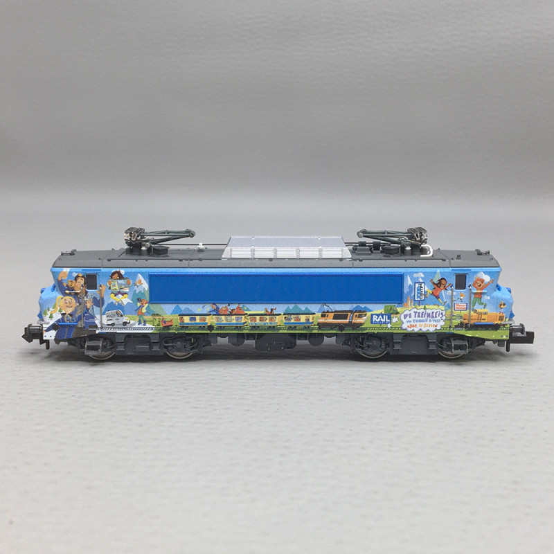 Locomotive électrique de nettoyage E 170.02 -Fleischmann 796885