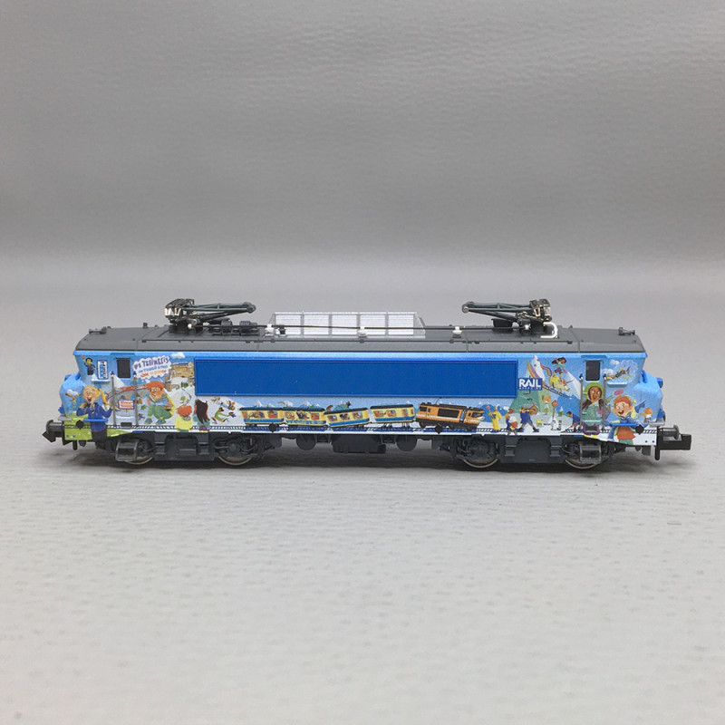Locomotive électrique Fleischmann 796885 - Meuleuse De Rails - Ep III/V - Digitale - NEUVE
