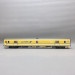 Voiture postale PA UIC, livrée jaune/blanche toit gris, SNCF, Ep. IV - LSMODELS 40429 - HO 1/87