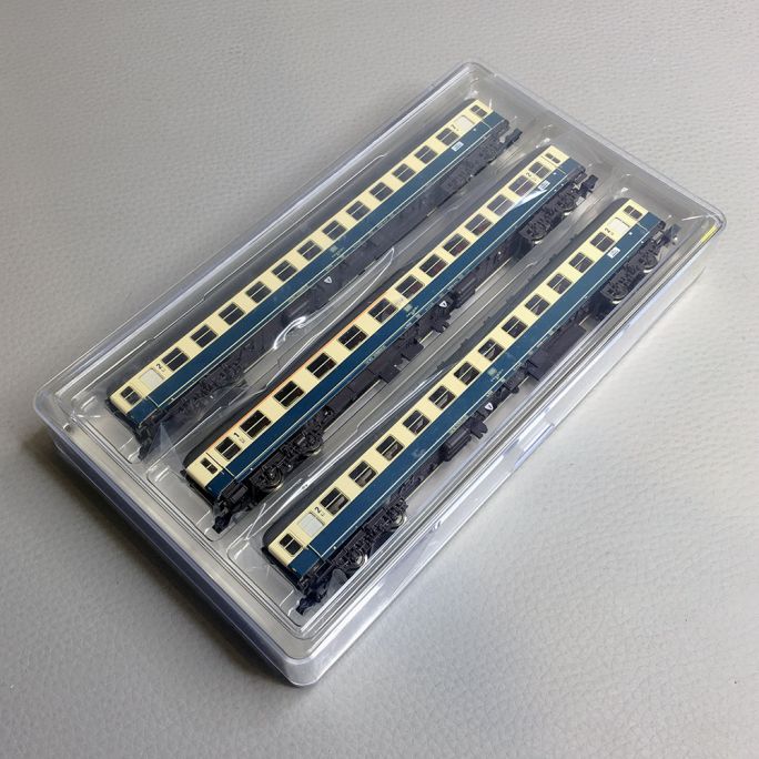 3 voitures voyageurs "Train express", DB, Ep. IV - MINITRIX 15639 - N 1/160