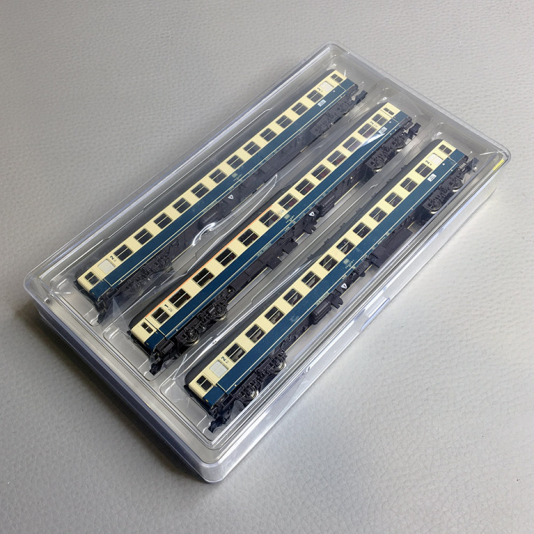 3 voitures voyageurs "Train express", DB, Ep. IV - MINITRIX 15639 - N 1/160