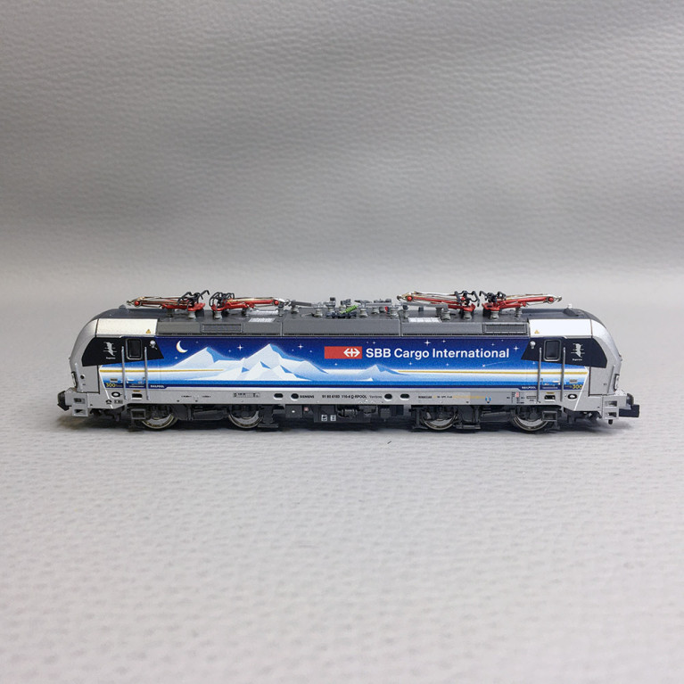 Locomotive électrique 193 110-4 "Goldpiercer", SBB, Ep. VI, Digital Son - FLEISCHMANN 7570027 - N 1/160
