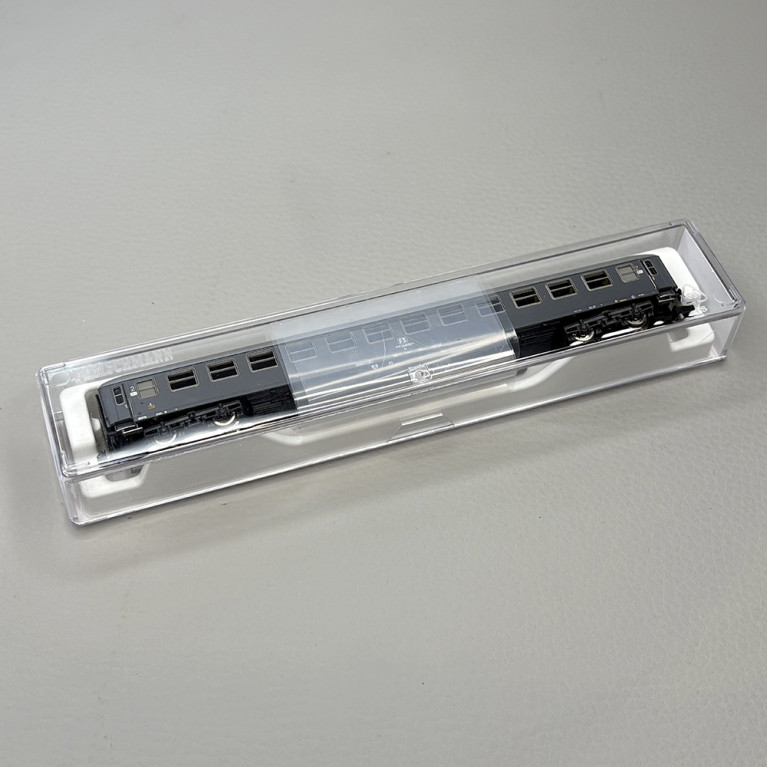 Voiture Express UIC-X type Bz, 2CL, FS - FLEISCHMANN 863961