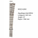 Rail, aiguillage droit droit 345mm, WR10, 10 degrés, code 83 - ROCO 42491