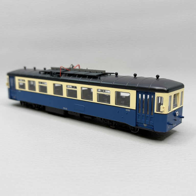Autorail diesel Brossel Rh 553.12, SCM / SNCB - PIKO 52114