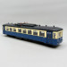 Autorail diesel Brossel Rh 553.12, SCM / SNCB - PIKO 52114