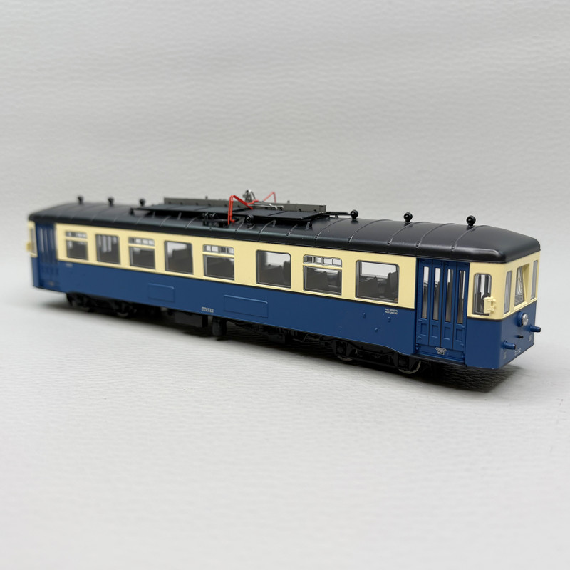 Autorail diesel Brossel Rh 553.12, SCM / SNCB - PIKO 52114