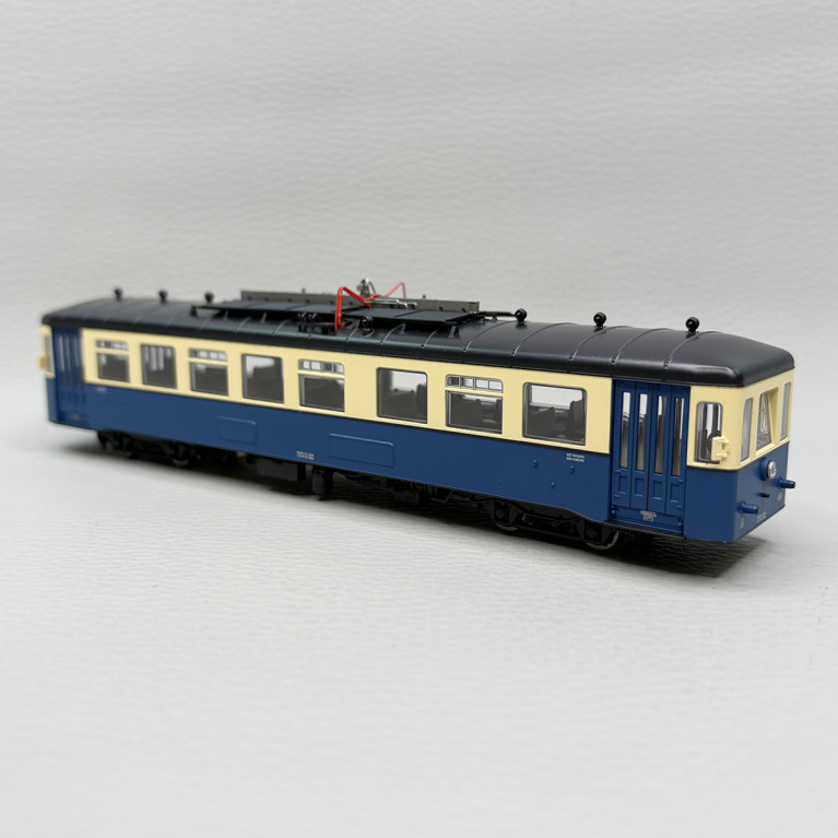Autorail diesel Brossel Rh 553.12, SCM / SNCB - PIKO 52114