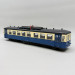 Autorail diesel Brossel Rh 553.12, SCM / SNCB - PIKO 52114
