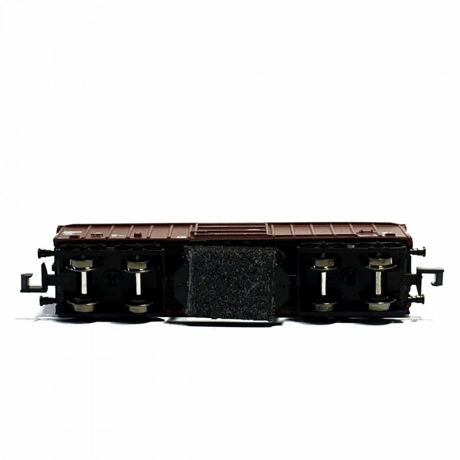Wagon nettoyeur couvert DB ép IV -N-1/160-MINITRIX 15500