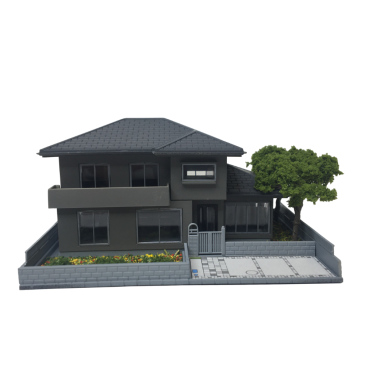 Résidence 1060 W Addison Street, Gris charbon - KATO 23-403D - N 1/160