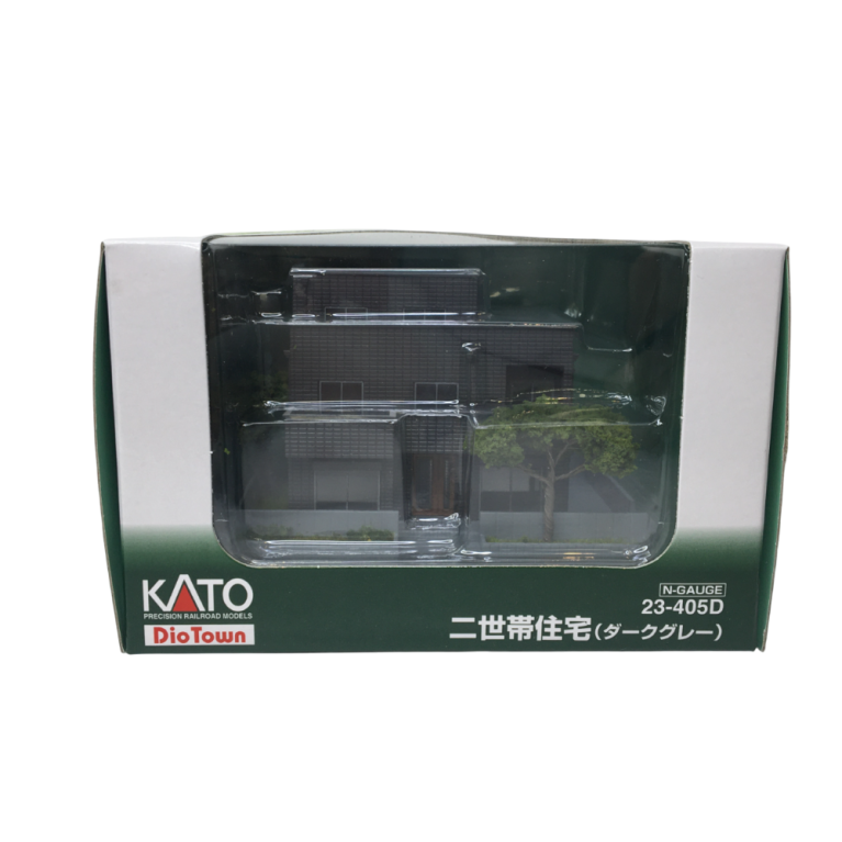 Résidence 804 W Hartwig, gris foncé - KATO 23-405D - N 1/160