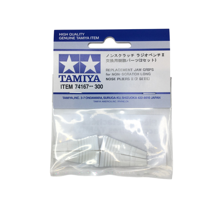 Inserts de remplacement pince N°74166 - TAMIYA 74167