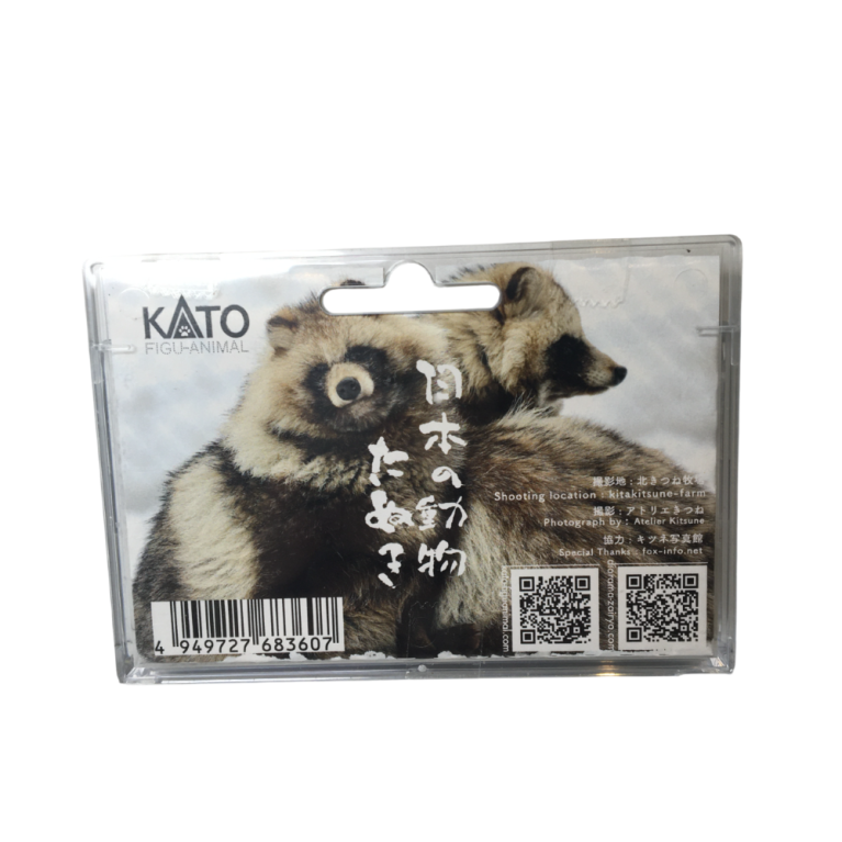 Chiens viverrins Tanuki - KATO 6-602 - HO 1/87