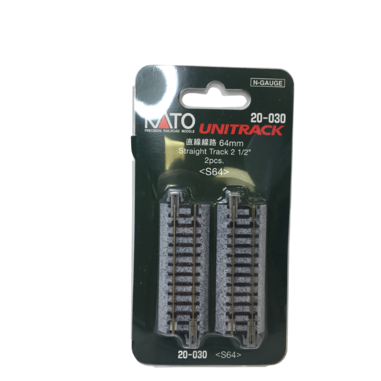Rails droits 64 mm, 2 pièces - KATO 20-030 - N 1/160 Rails droits 64 mm, 2 pièces - KATO 20-030 - N 1/160