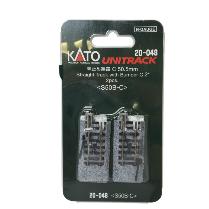 Profils de butée avec rail droit 50.5 mm, 2 pièces - KATO 20-048 - N 1/160 Profils de butée avec rail droit 50.5 mm, 2 pièces - KATO 20-048 - N 1/160