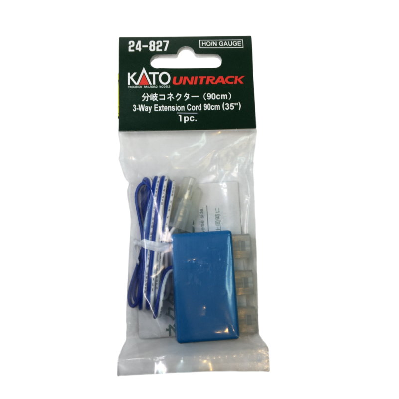 Plaque de dérivation, 3 voies - KATO 24-827 - N 1/160